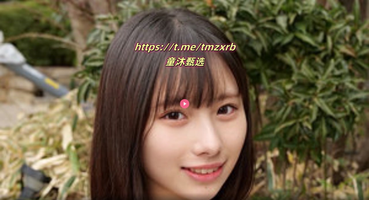 狗与人的欧美视频,メイリン モデルコレクション メ,观看免费无删减完整版高清在线观看